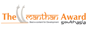 Manthan Award South Asia